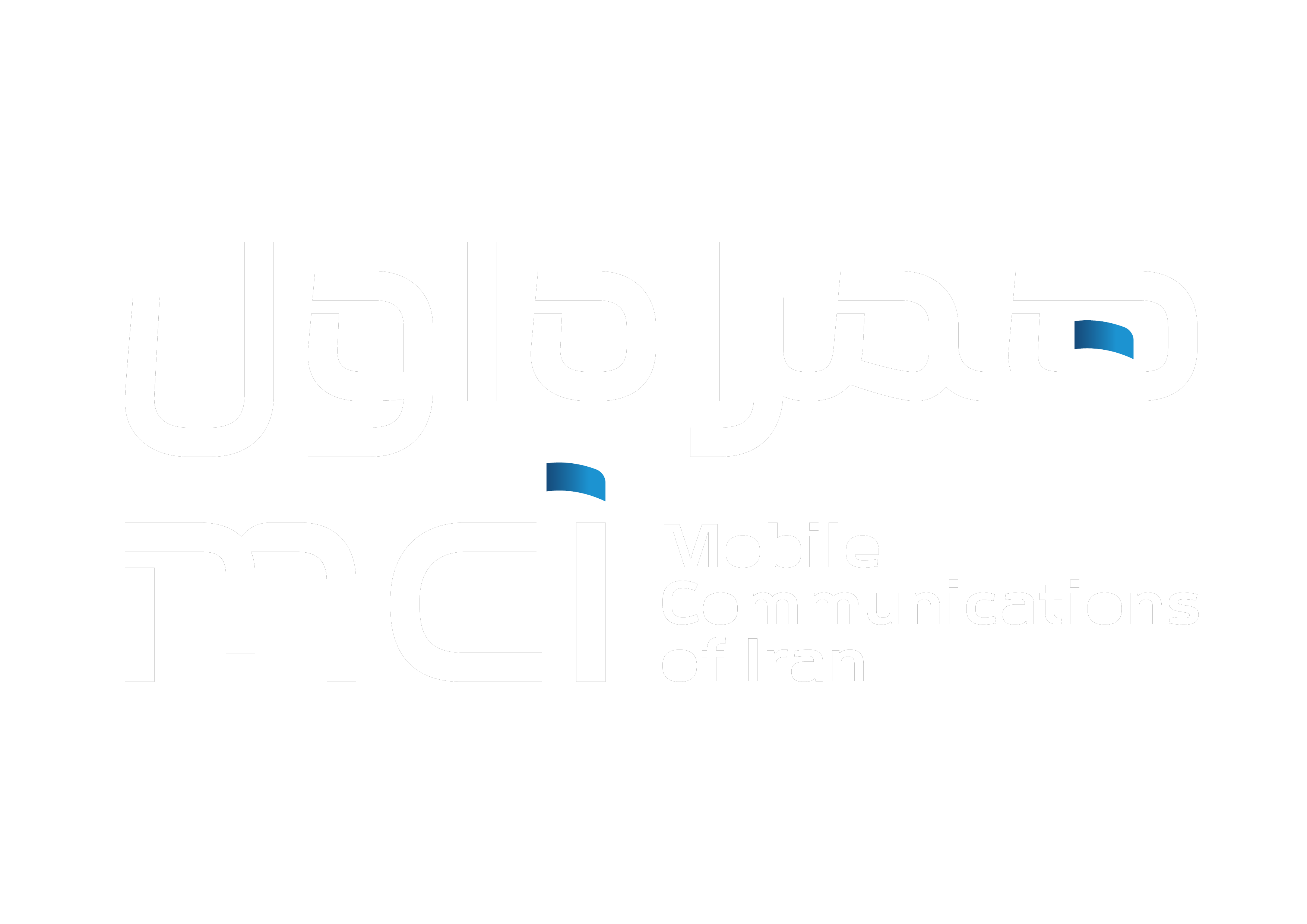 برونتاب انرژی